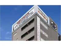 Ave Tennoji Hotel Отели в г. Тенноджи