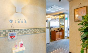Tabist Hotel Ginga Kisarazu