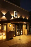 Hotel Sunroute Goshogawara Hotels in Tsugaru
