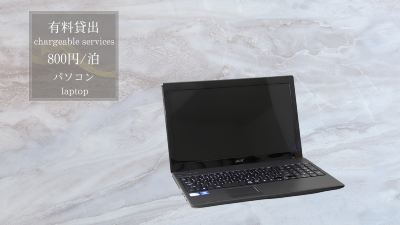 その他 京成リッチモンドホテル東京錦糸町の写真