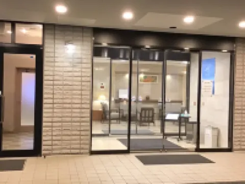 Hotel Kakuin Naruto Naruto otelleri