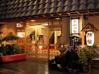 เรียวกัง ยามาดายะ โรงแรมใน