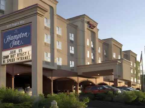 ハンプトン イン バイ ヒルトン カムループス