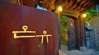 Jeonju Hanok on You