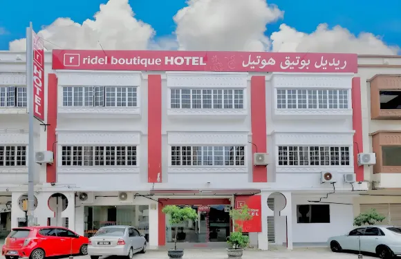 裏德爾精品酒店