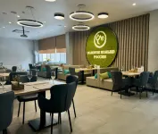 Amaks Golden Ring Hotel