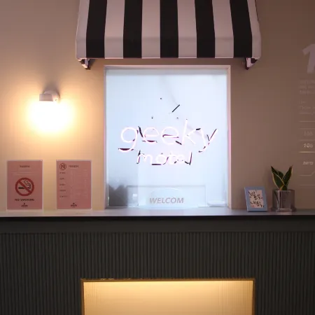 Daegu Pyeongridong Geeky Отели рядом с достопримечательностью «Электронный мир»