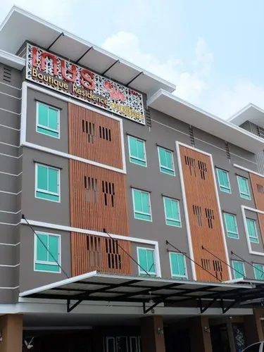 รูปภาพของเกษร บูติค