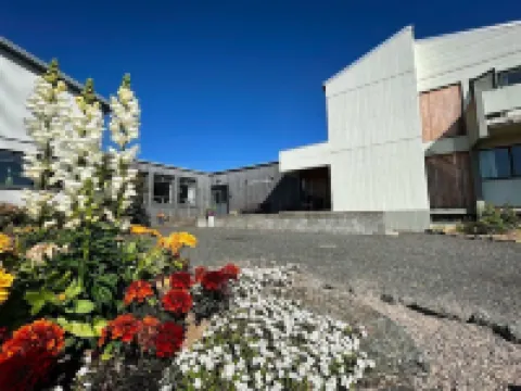 Hotel Jökull Hotels in 