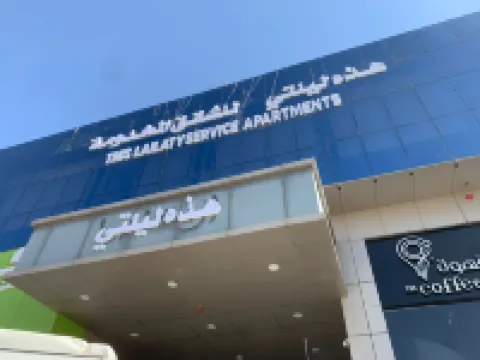 Laylati Dhahrat Laban