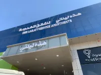 Laylati Dhahrat Laban