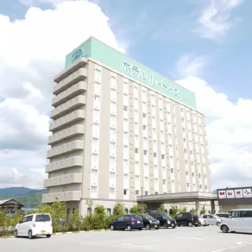 โรงแรมรูท อินน์ ฮิโคเนะ โรงแรมใกล้The University of Shiga Prefecture
