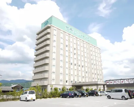 โรงแรมรูท อินน์ ฮิโคเนะ โรงแรมในฮิโกเนะ