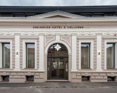 Fibula Residence Hotel & Wellness - Adults Only