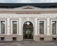 Fibula Residence Hotel & Wellness - Adults Only Hotels in Komló