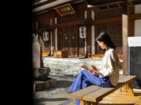 Temple Hotel Shimanobo Minobu otelleri