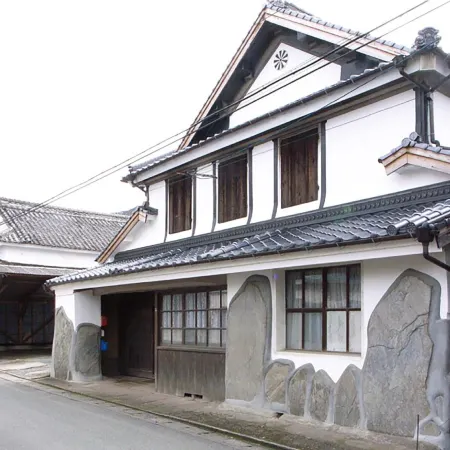 Ikenoyamasou
