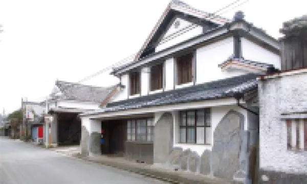 Ikenoyamasou