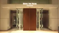 Hotel Arc Riche Toyohashi - salle de sport
