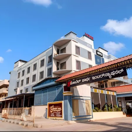 Hotel Partha International