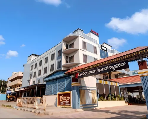 Hotel Partha International Hotels in Koppal