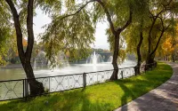 Swissôtel Wellness Resort Alatau Almaty