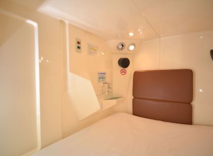 カプセル&スパ グランドサウナ心斎橋