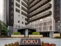 Noku Osaka Hotels in der Nähe von Burg Osaka