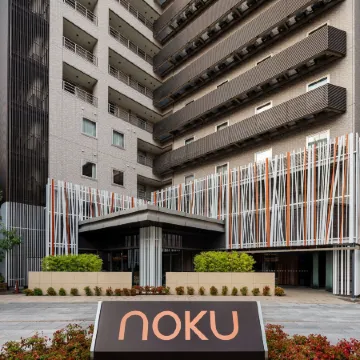 Noku Osaka Отели рядом с достопримечательностью «Осака-дзе зал»