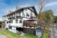 Pension Eastmountain Hakuba