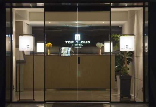 탑클라우드호텔 광주점 라운지
