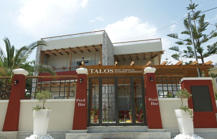 Talos Hotel Apartments