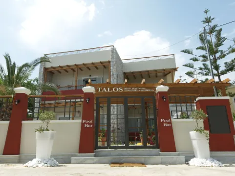 Talos Hotel Apartments