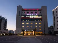 Cosmos Hotel 東海市のホテル