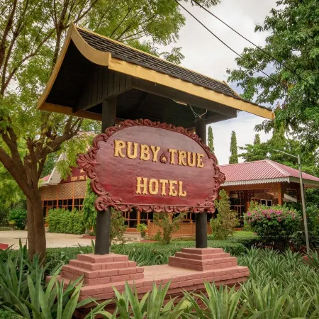 Ruby True Hotel Отели рядом с достопримечательностью «Ньян У»