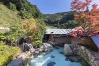 Hagihonjin Hotels in Hagi