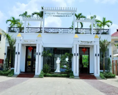 Vimean Sovannaphoum Resort Hotels in Rottanak