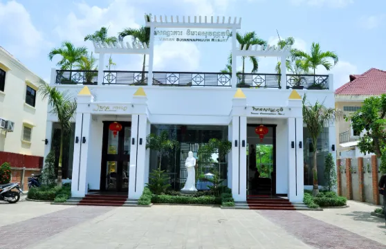 維梅安桑維納方姆公寓度假村