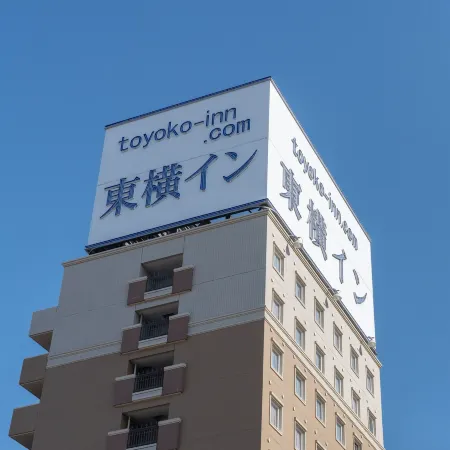 Toyoko Inn Shizuoka Fujieda Eki Kita Guchi