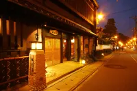 Kinosaki Tajimaya - Spa