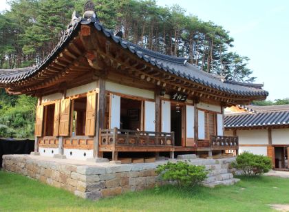 온계종택