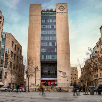 Herbert Samuel Jerusalem