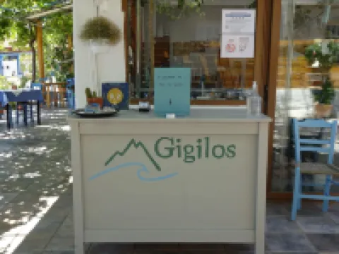 Gigilos Hotels in Sfakia