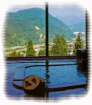 Takahan Hotels in Yuzawa