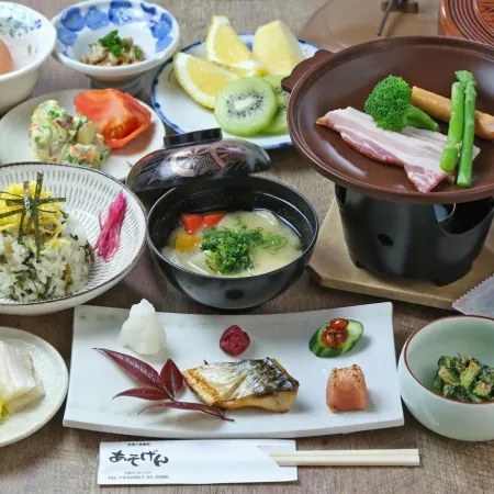 Minshuku Asogen