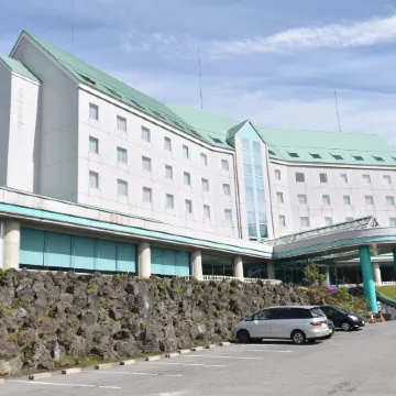 Biei Shirogane Onsen Hotel Park Hills