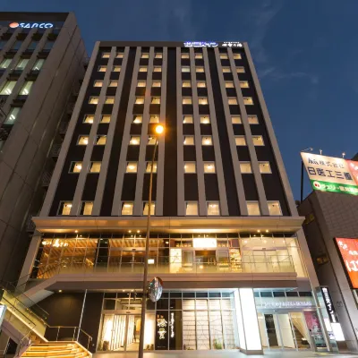 Sanco Inn Tsu Ekimae Hotels in der Nähe von JR Tsu station
