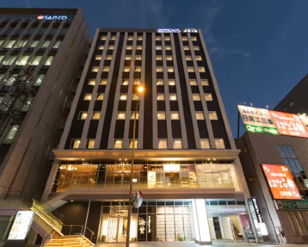 三交イン 津駅前～四季乃湯～ 津のホテル