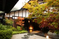 Hidaji Hotels in Takayama