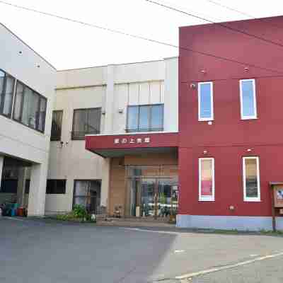 Sakanoue Kaikan Hotel Exterior